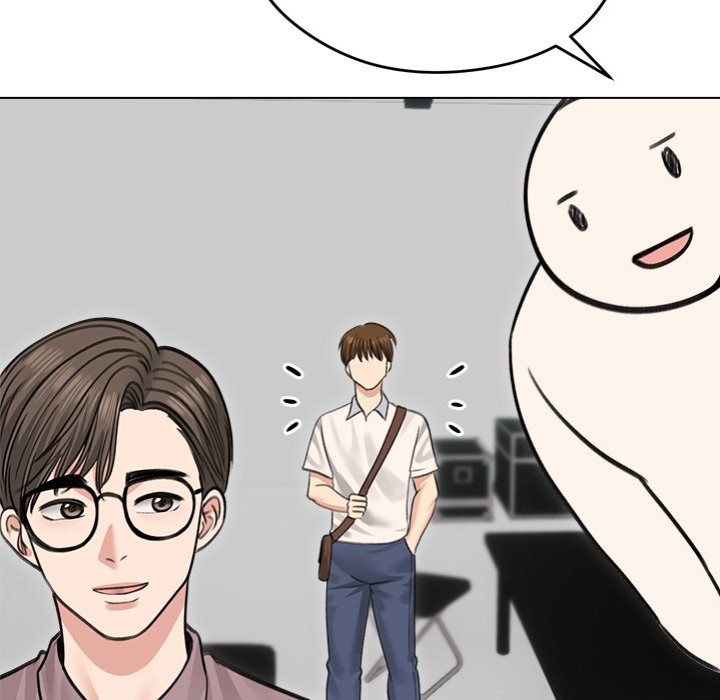Runaway Wife - Page 123