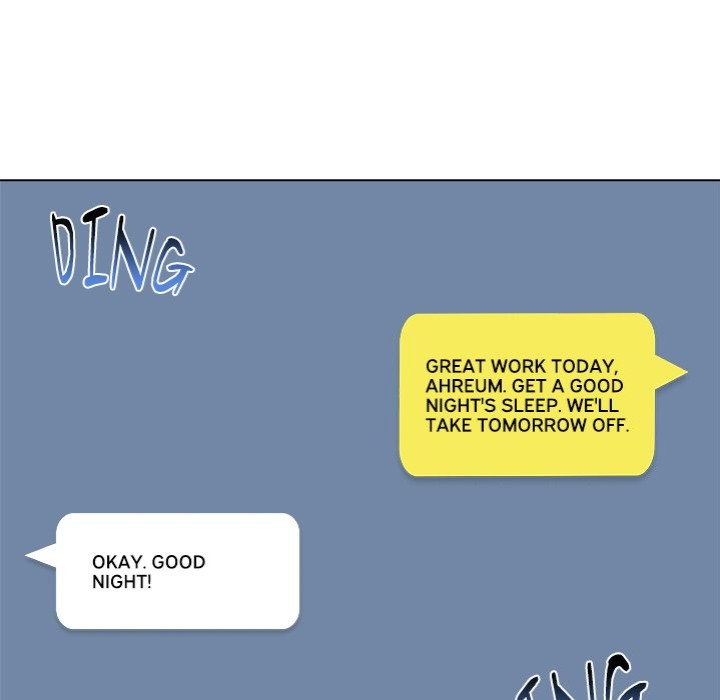 Runaway Wife - Page 137