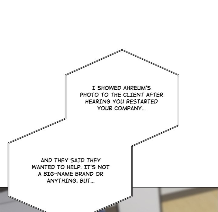 Runaway Wife - Page 7