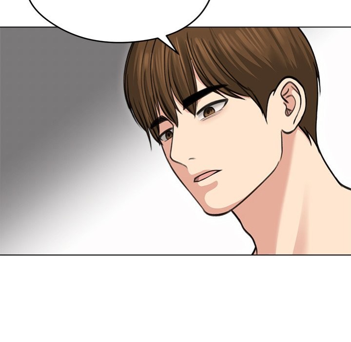 Runaway Wife - Page 131