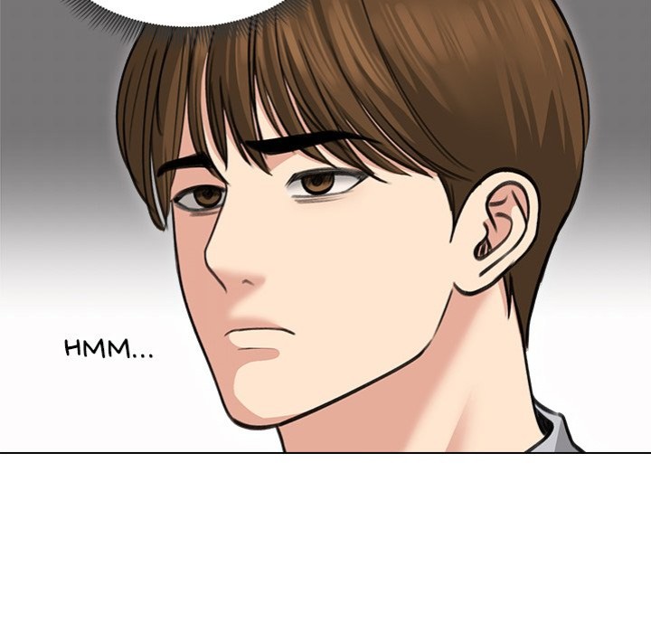 Runaway Wife - Page 14