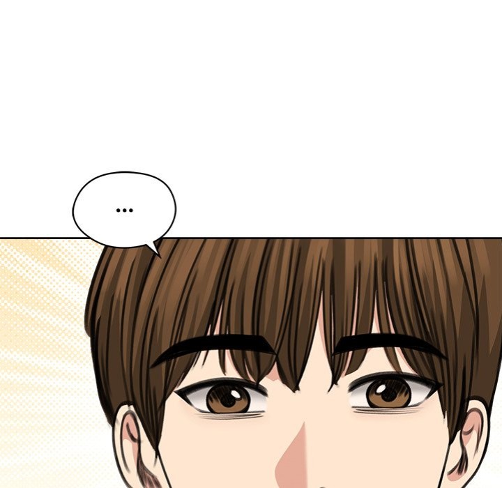 Runaway Wife - Page 20