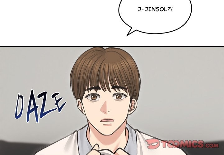 Runaway Wife - Page 3
