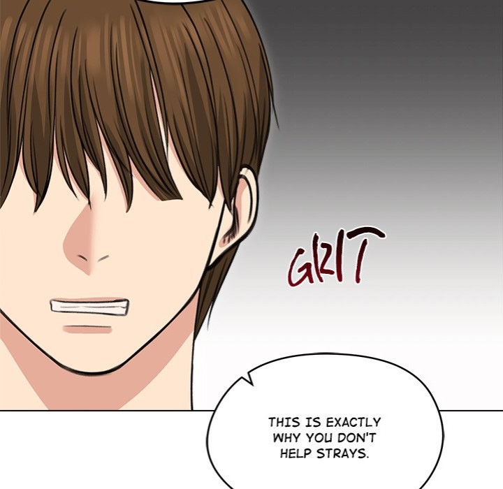 Runaway Wife - Page 81