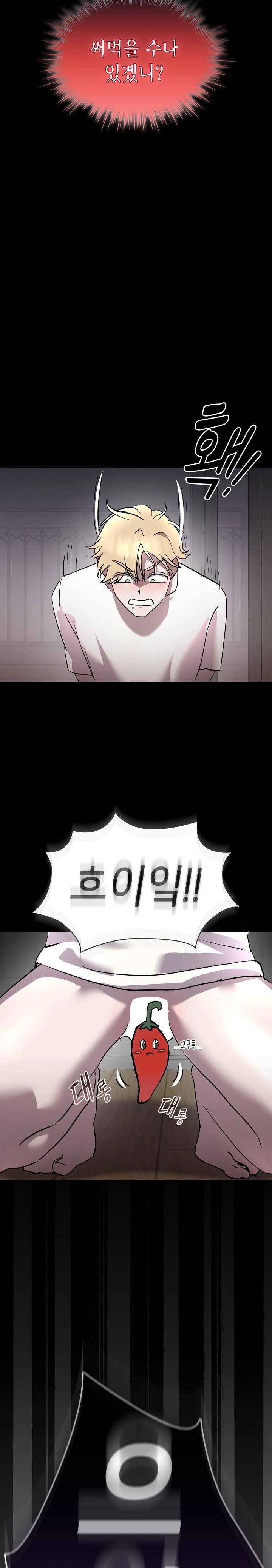 The Ghostly Deal Raw - Page 29