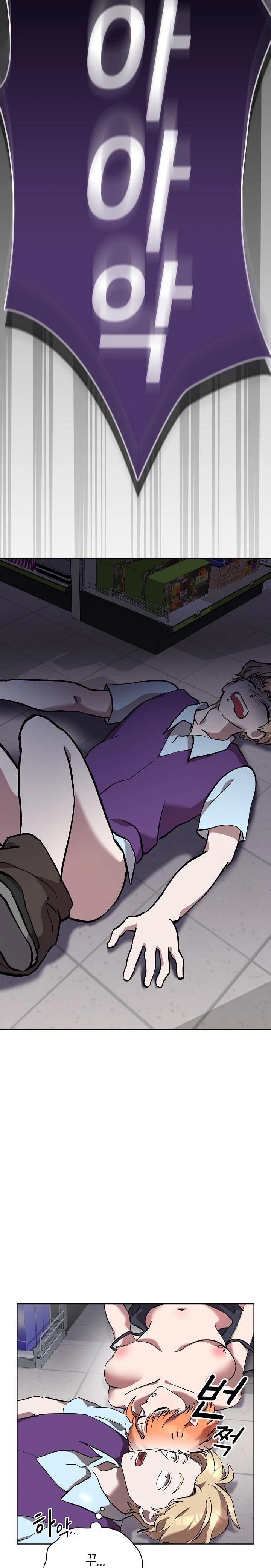 The Ghostly Deal Raw - Page 30