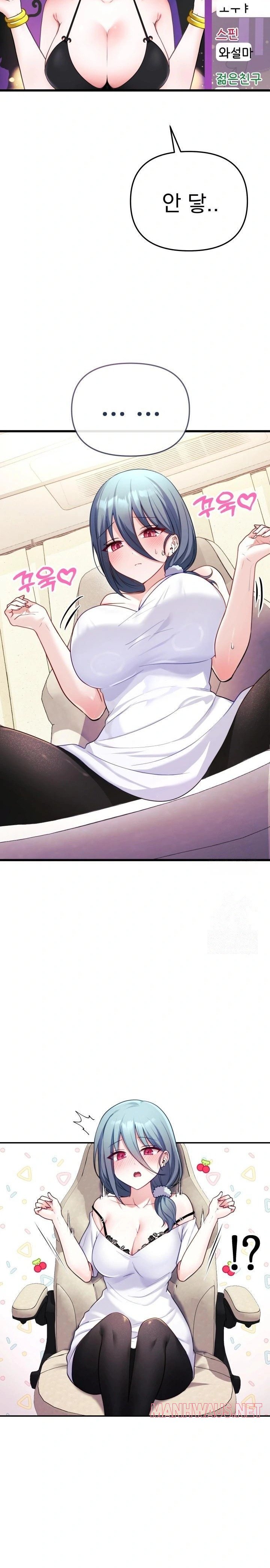Wife VTuber Raw - Page 27