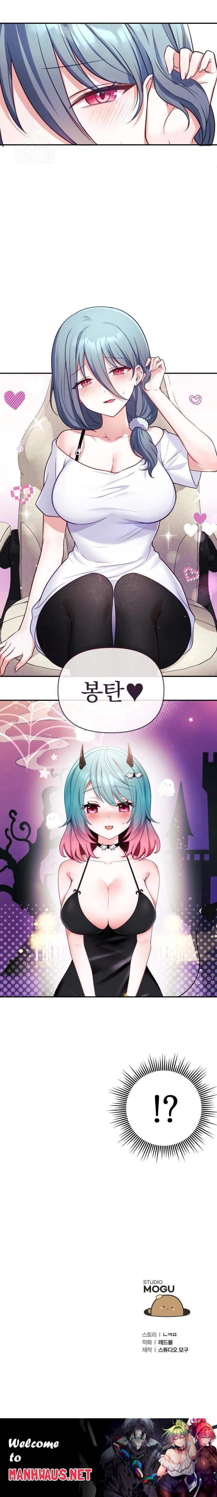 Wife VTuber Raw - Page 34