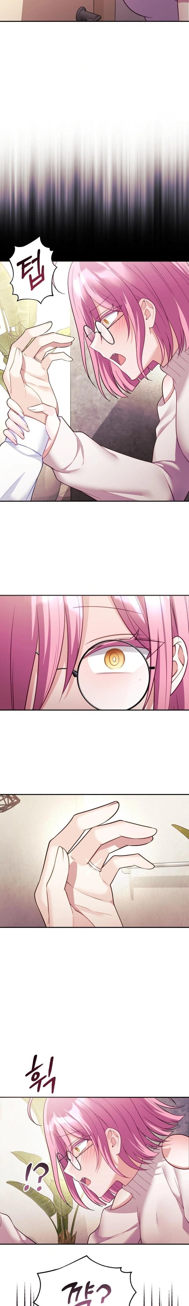 Wife VTuber Raw - Page 15