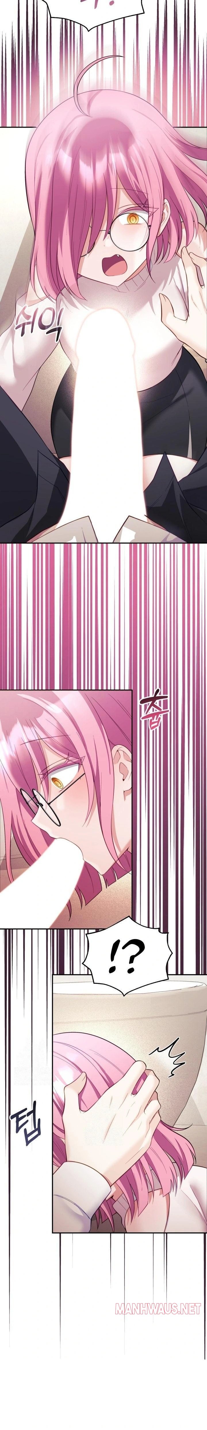 Wife VTuber Raw - Page 16