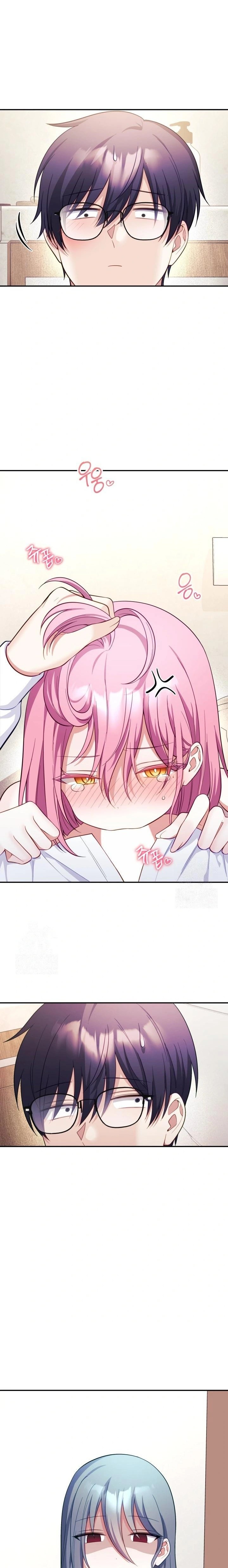 Wife VTuber Raw - Page 22