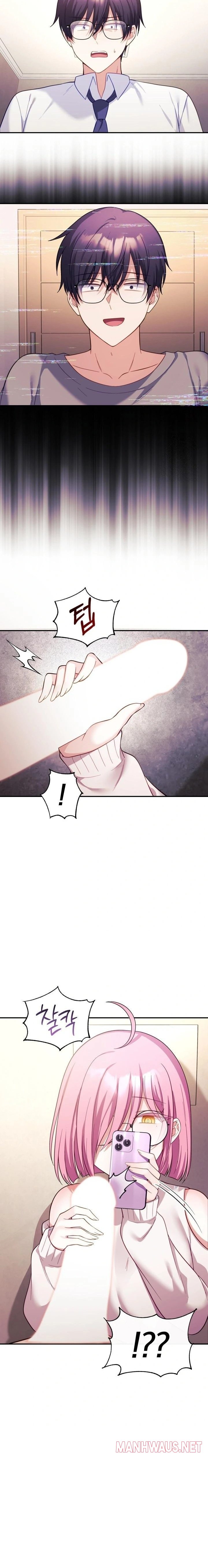 Wife VTuber Raw - Page 9