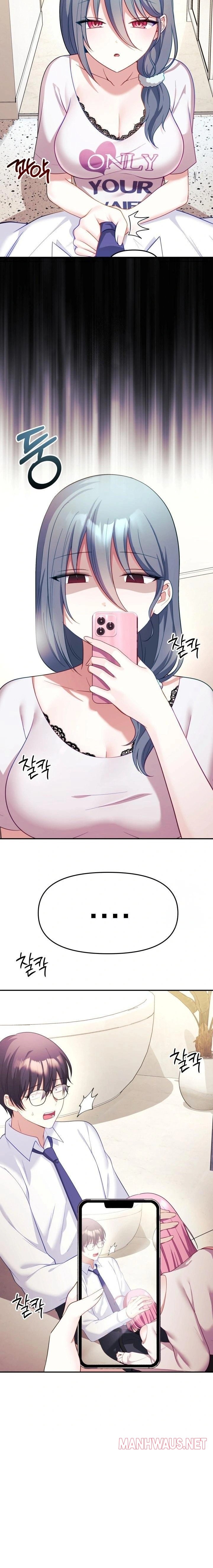 Wife VTuber Raw - Page 2