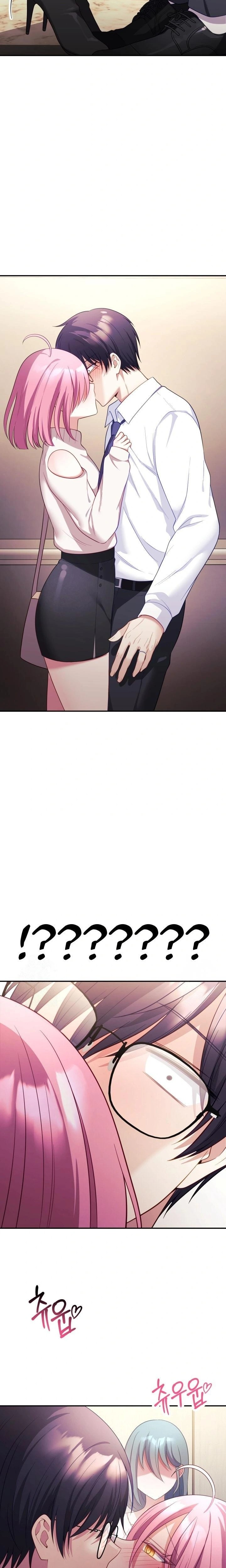 Wife VTuber Raw - Page 21