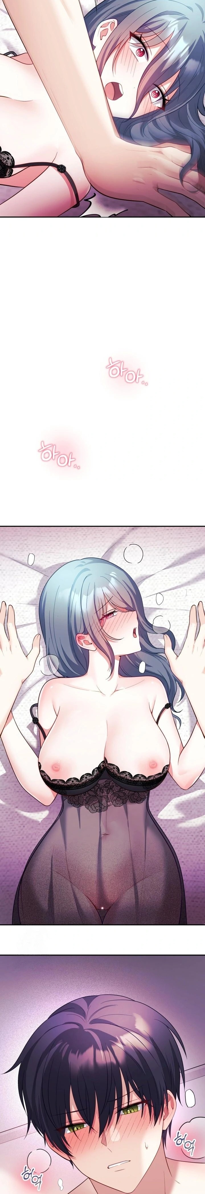 Wife VTuber Raw - Page 12