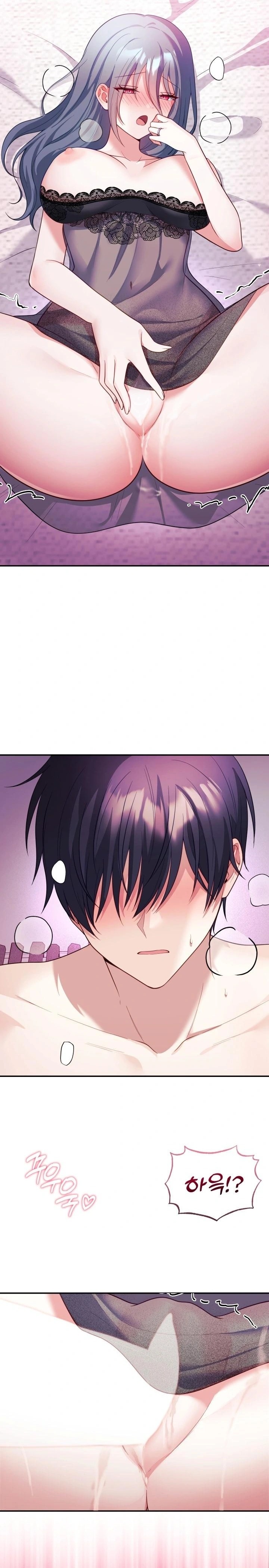 Wife VTuber Raw - Page 14