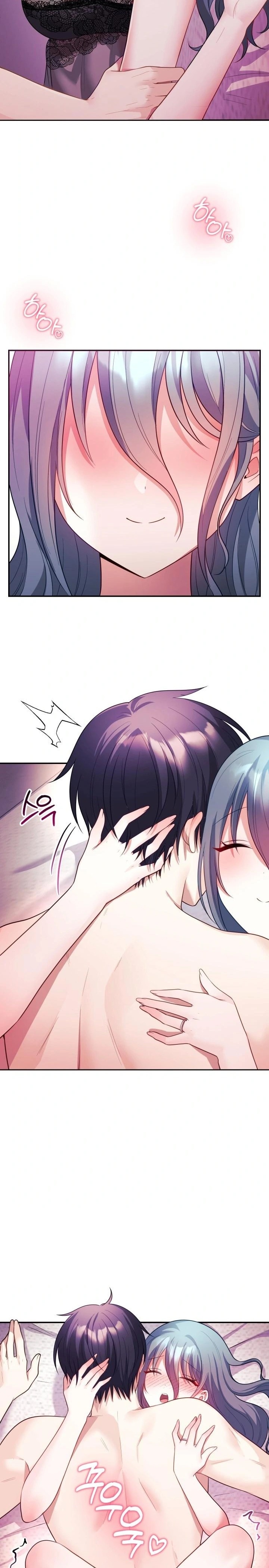 Wife VTuber Raw - Page 18