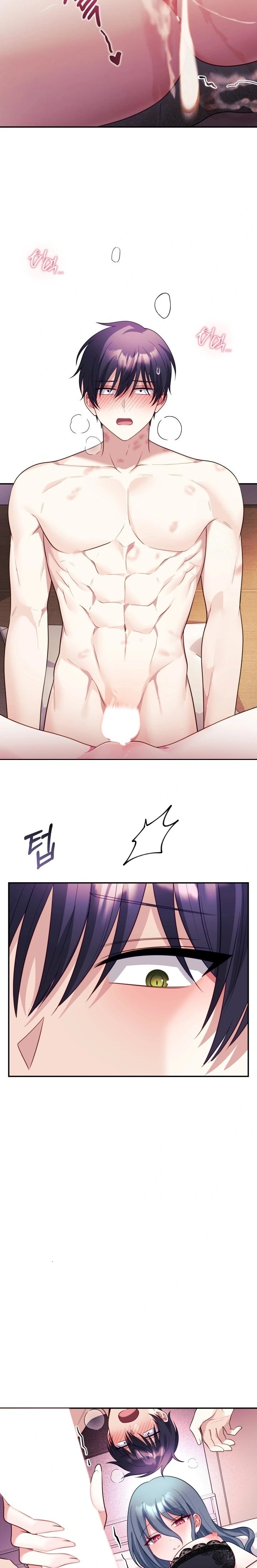 Wife VTuber Raw - Page 30