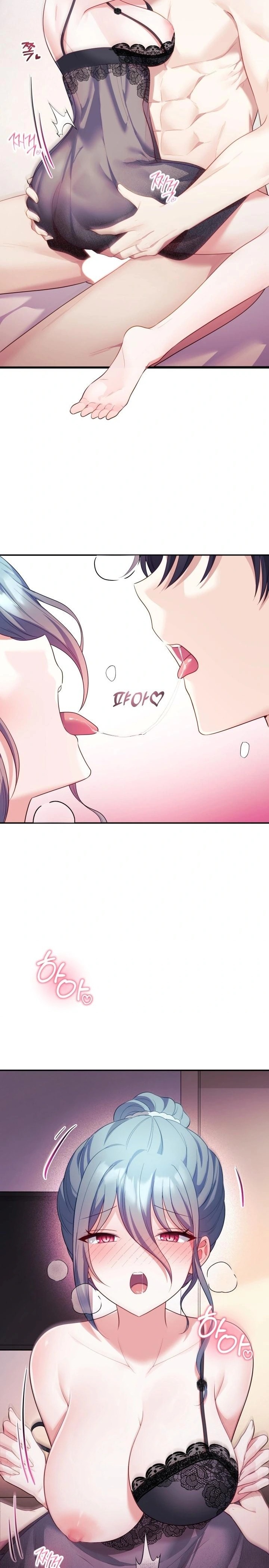 Wife VTuber Raw - Page 6