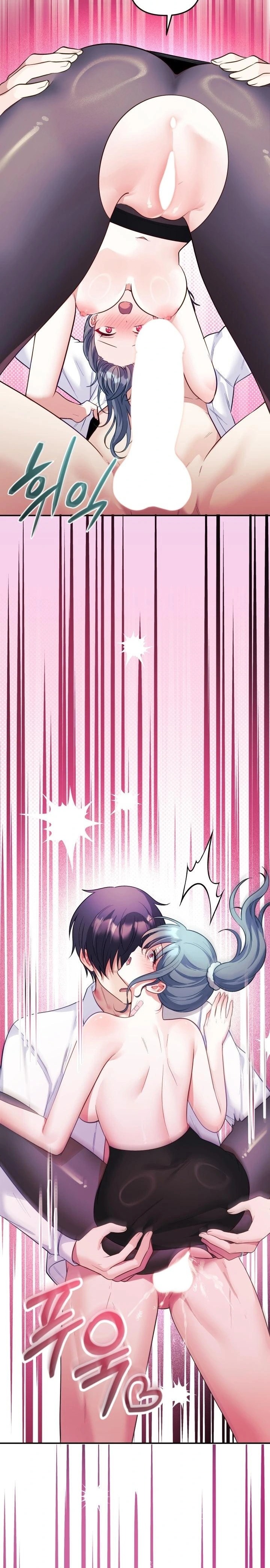 Wife VTuber Raw - Page 12