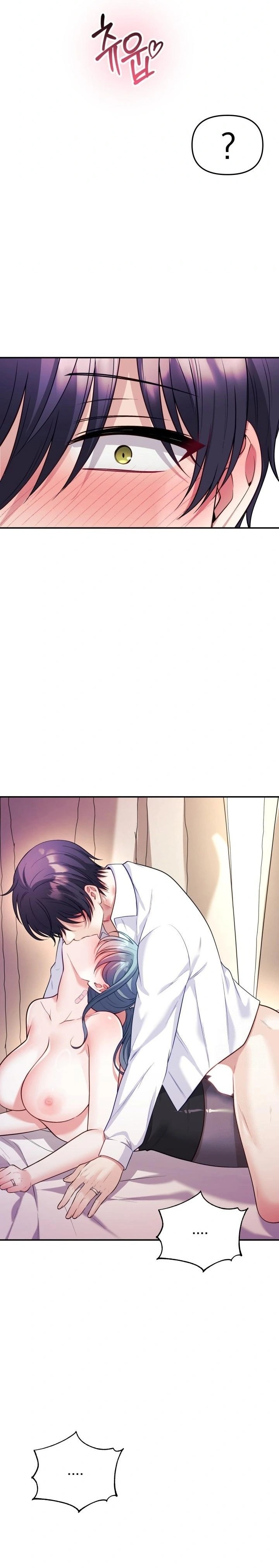 Wife VTuber Raw - Page 19
