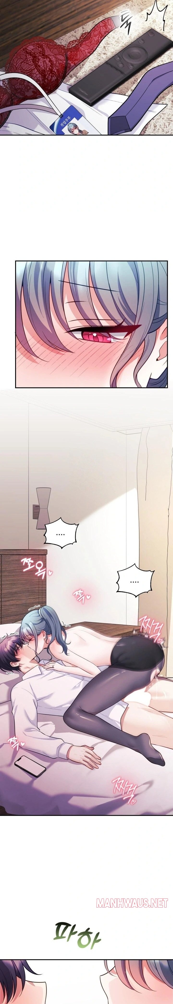 Wife VTuber Raw - Page 2