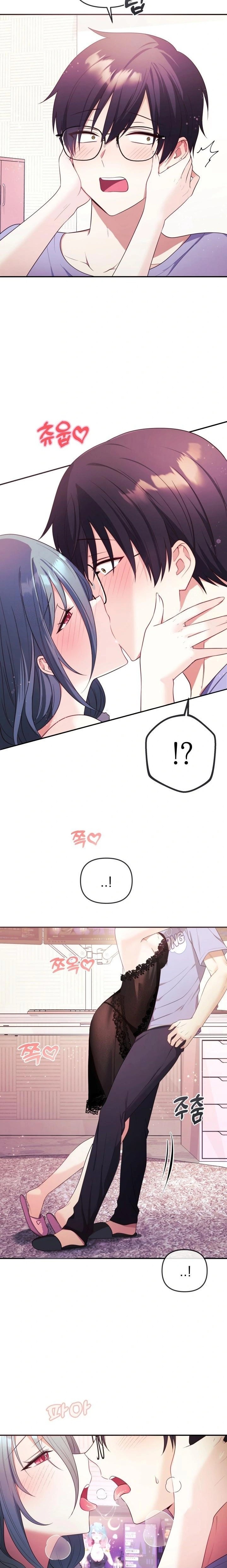 Wife VTuber Raw - Page 13