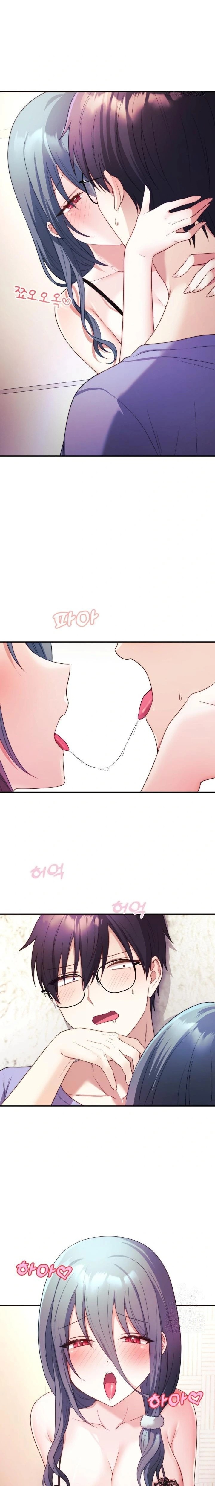 Wife VTuber Raw - Page 15