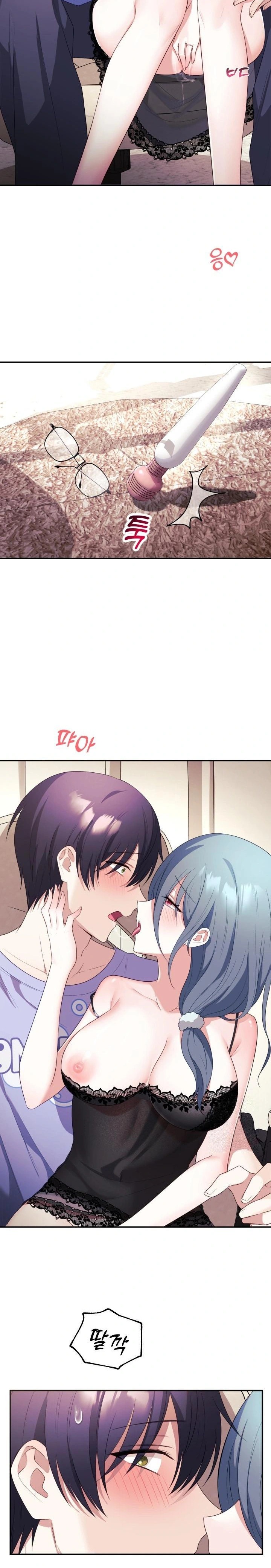 Wife VTuber Raw - Page 25