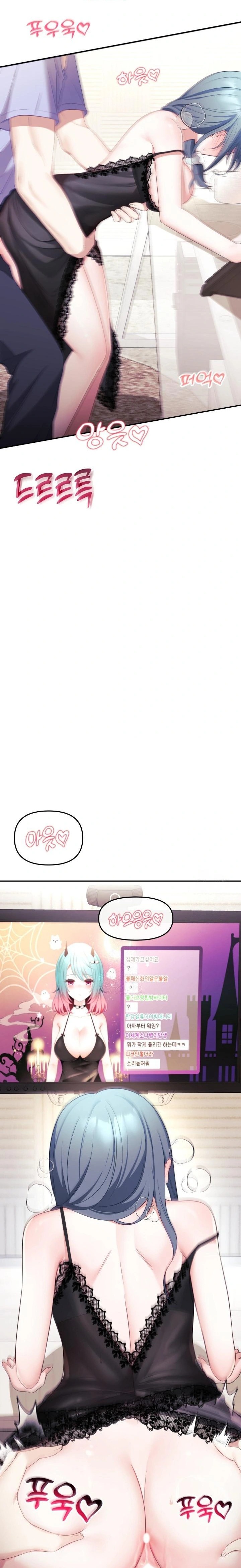 Wife VTuber Raw - Page 31