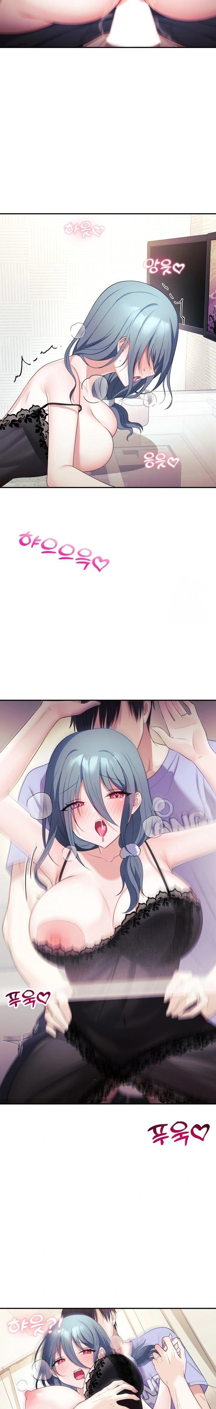 Wife VTuber Raw - Page 32