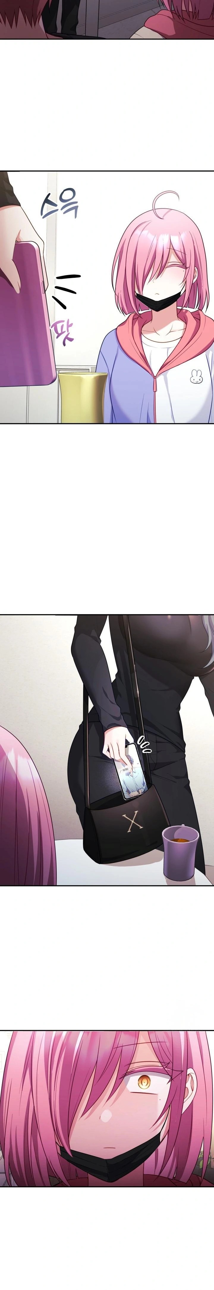 Wife VTuber Raw - Page 30
