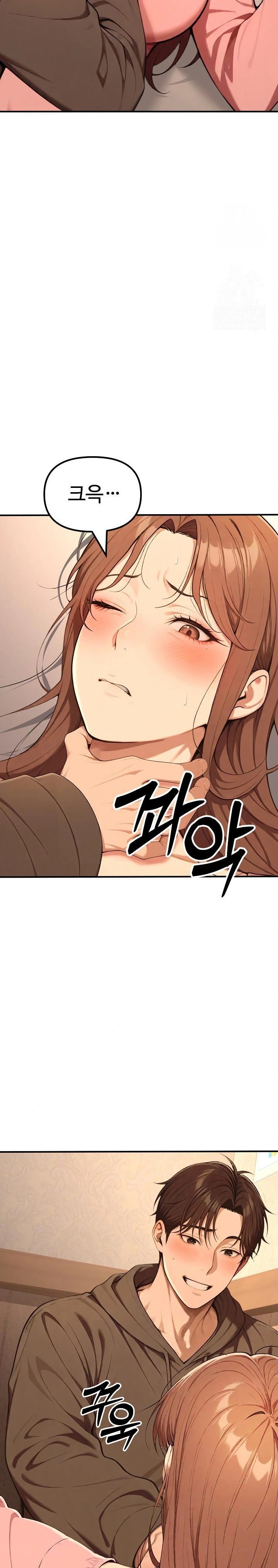 A Girlfriend Every Day of the Week Raw - Page 13