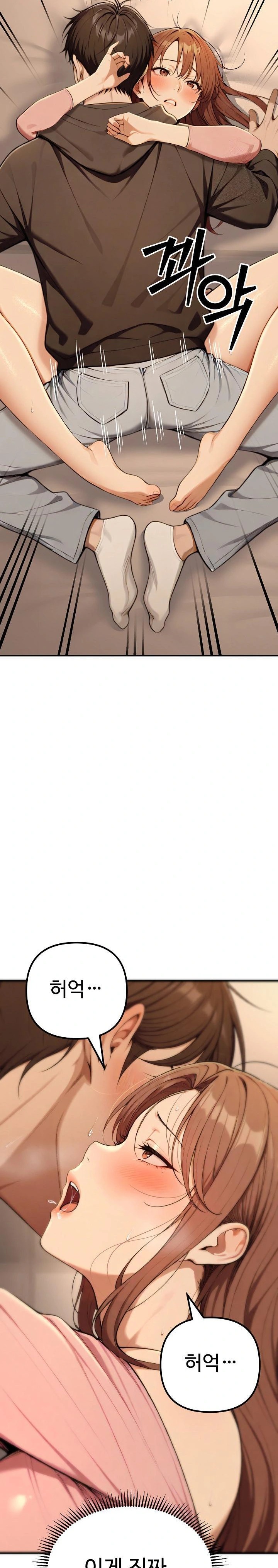 A Girlfriend Every Day of the Week Raw - Page 7