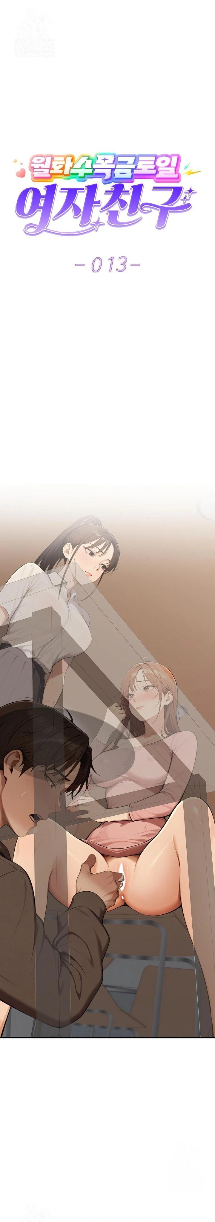 A Girlfriend Every Day of the Week Raw - Page 1