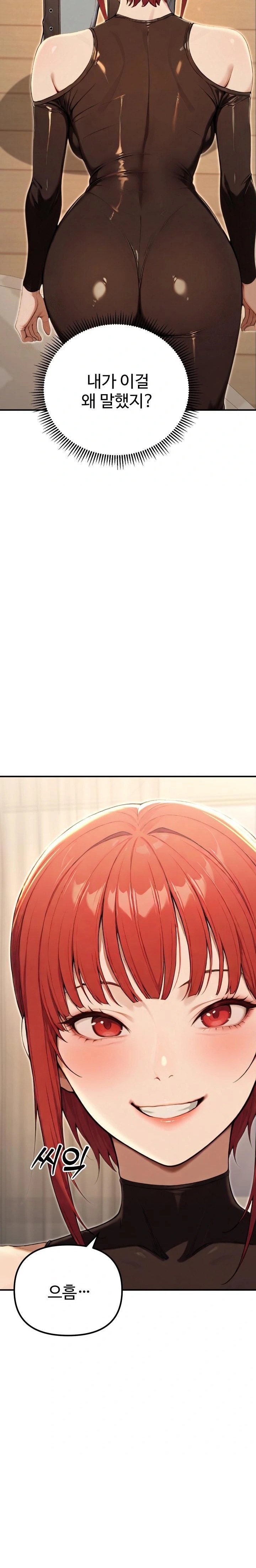A Girlfriend Every Day of the Week Raw - Page 29
