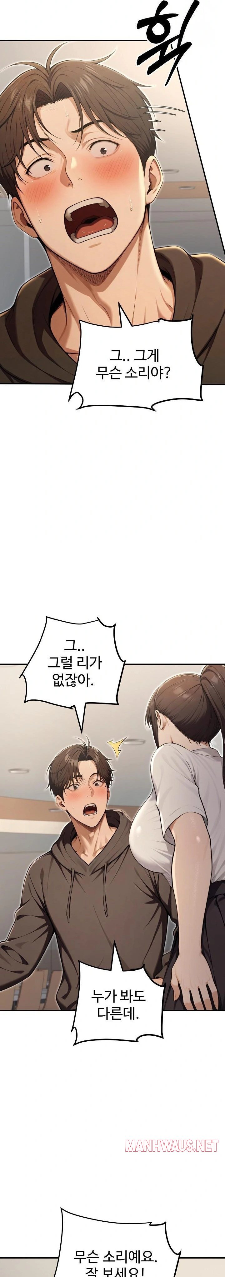 A Girlfriend Every Day of the Week Raw - Page 7