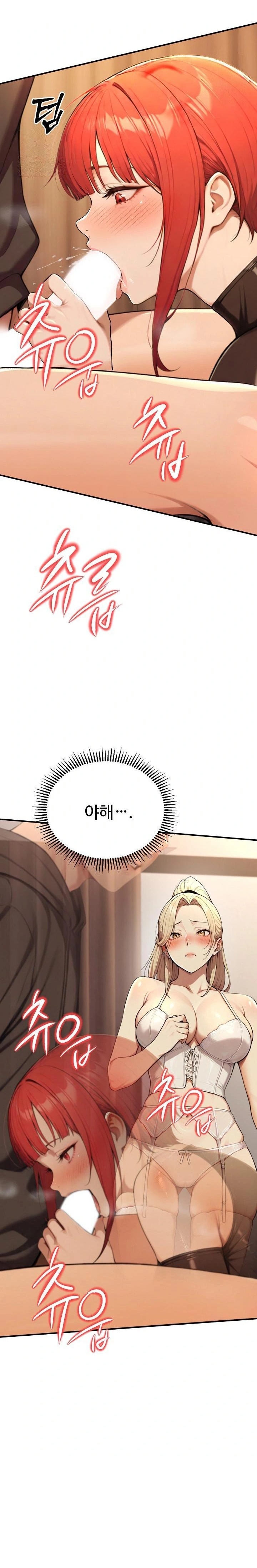A Girlfriend Every Day of the Week Raw - Page 12