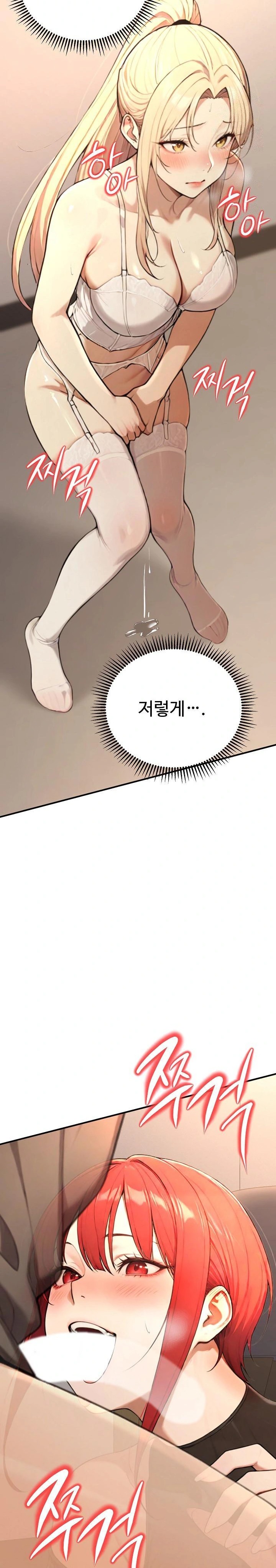 A Girlfriend Every Day of the Week Raw - Page 14