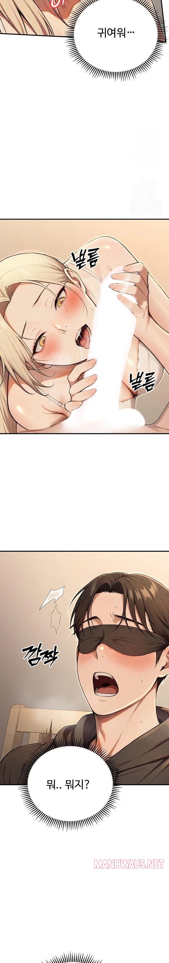 A Girlfriend Every Day of the Week Raw - Page 25