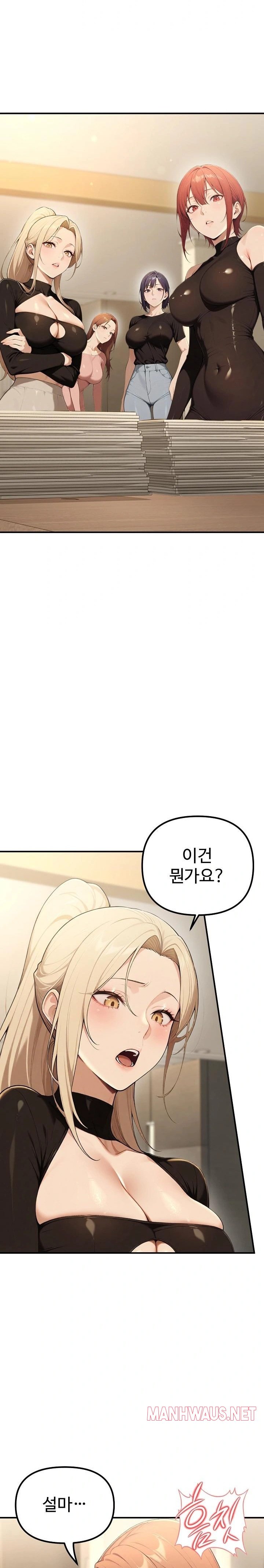 A Girlfriend Every Day of the Week Raw - Page 2