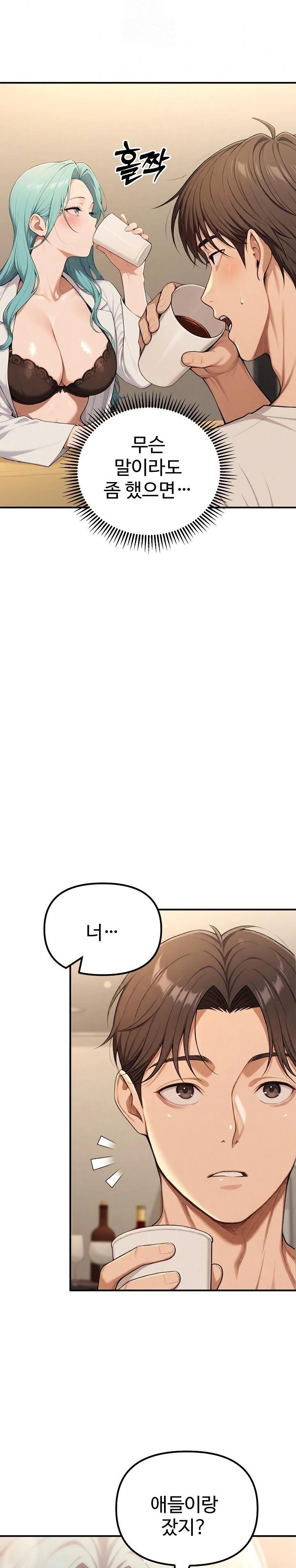 A Girlfriend Every Day of the Week Raw - Page 26