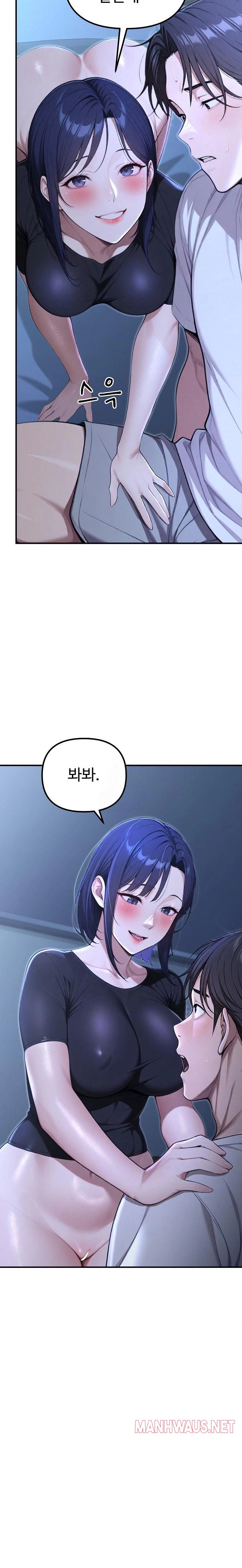 A Girlfriend Every Day of the Week Raw - Page 2
