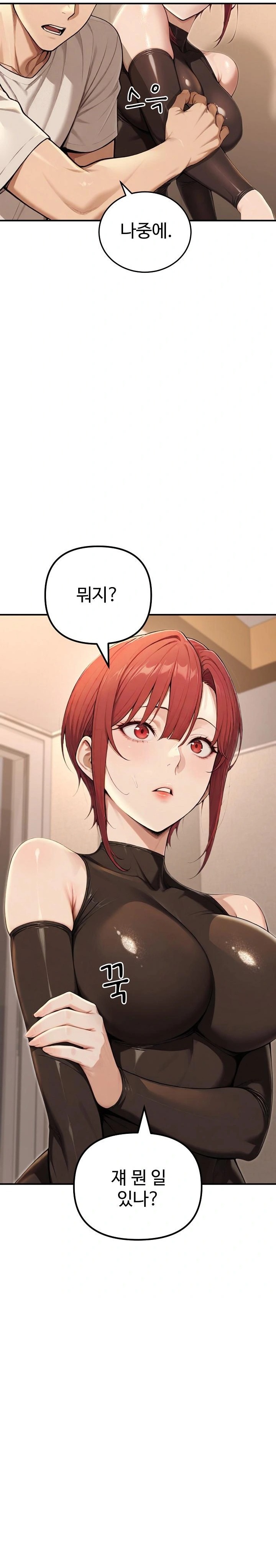 A Girlfriend Every Day of the Week Raw - Page 10