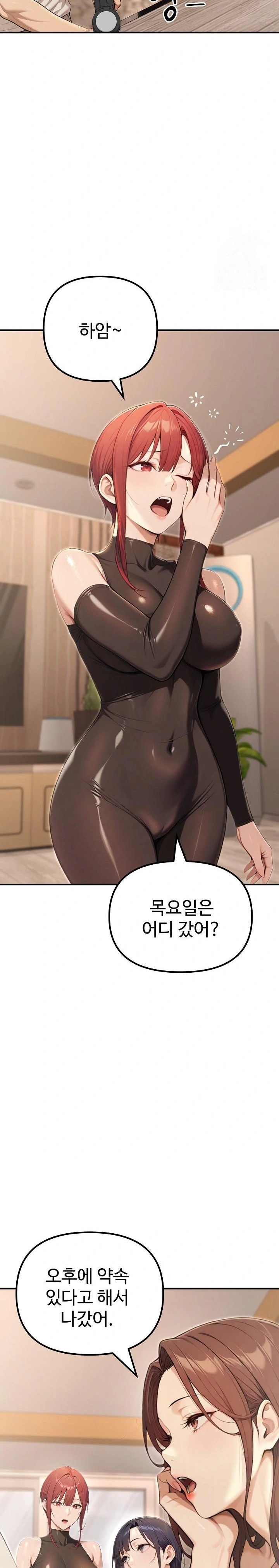 A Girlfriend Every Day of the Week Raw - Page 8
