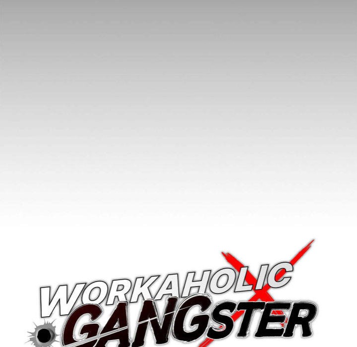 Gangster x Office Lady - Page 46