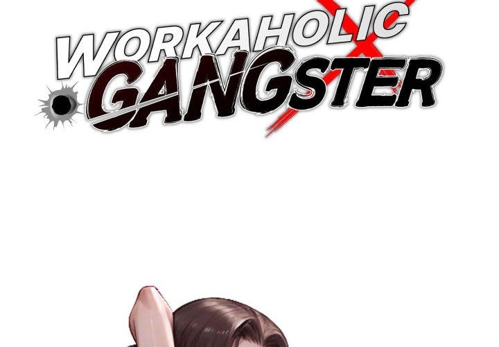 Gangster x Office Lady - Page 4