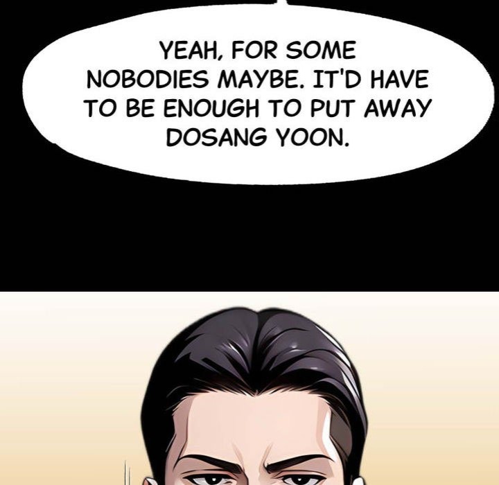Gangster x Office Lady - Page 28