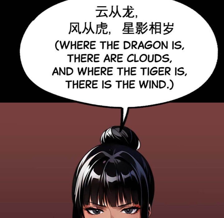 Gangster x Office Lady - Page 97