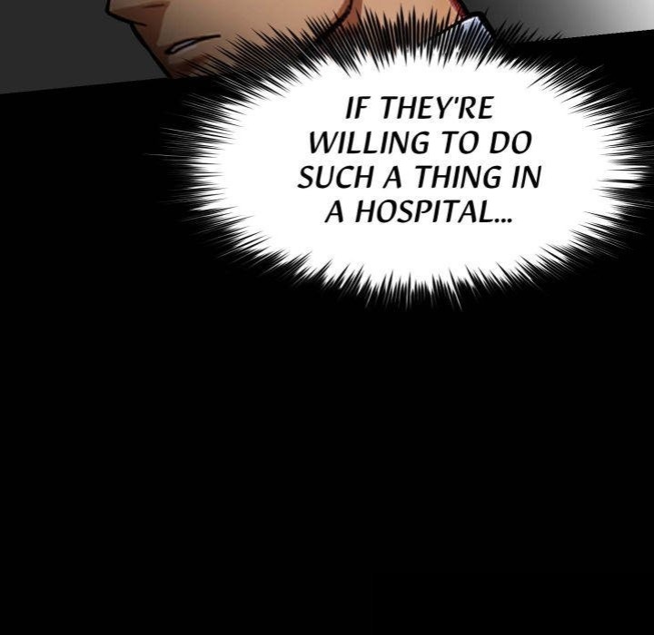 Gangster x Office Lady - Page 12
